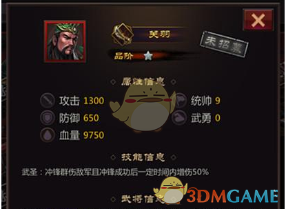 像丰川祥子这样的女孩子会有男生喜欢吗？