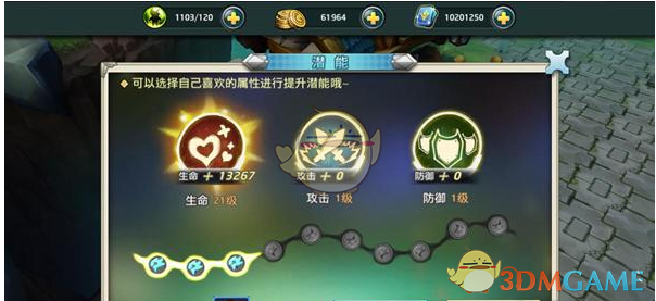 特朗普想派兵入境墨西哥