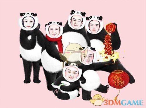 中美经贸会谈