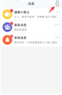 戛纳明星造型