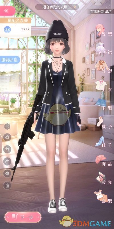 那些我们认为是P图照片 实际上真实存在，姚明泳池里似灭霸