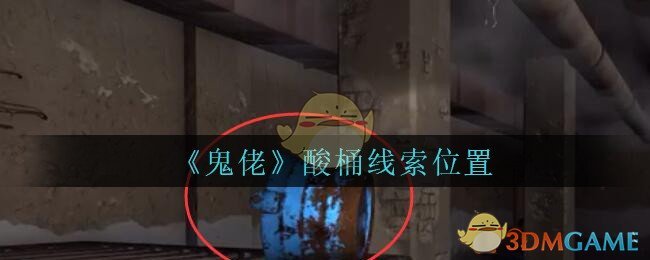 募集不足1100万，基金经理独购1000万，锁定期三年，图啥？