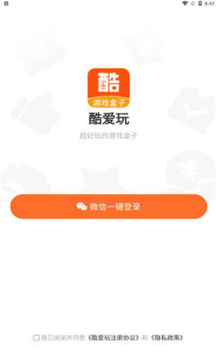 订婚后发现有婚史 要求返还彩礼被拒