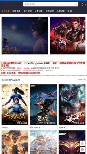 菲律宾发生持刀伤人事件致7人死亡