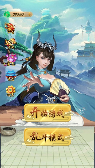 赵心童采访直呼简直不敢相信