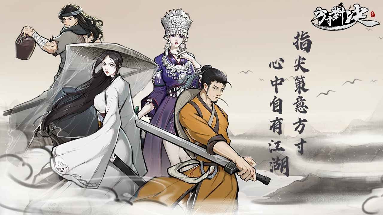 冯潇霆宣布退役