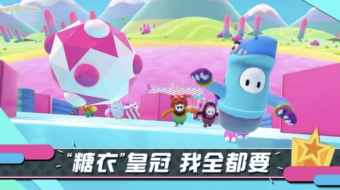 杨幂说真的不在意戏份