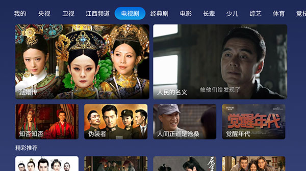 外国游客称中国简直是天堂