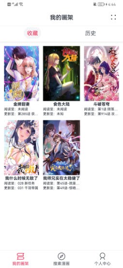 3 岁男童被生父女友虐待致死案 4 月 17 日开庭，一审择期宣判，判决结果可能如何？