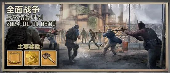 特斯拉第四季度业绩低于预期 净利润同比下降七成