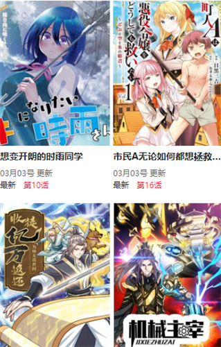 两代奥运冠军为神二十送祝福