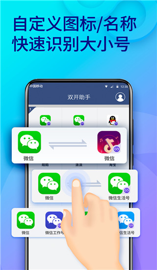有哪些事是你到广西才知道的？