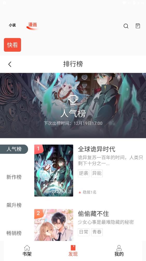 男子称在胖东来买石榴发现蛆虫