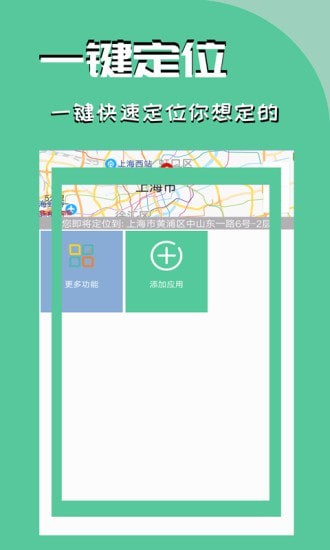 中金：4月2日关税可能怎么加？中国影响几何