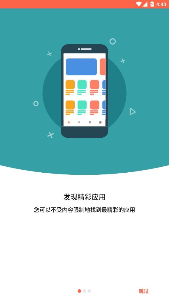 金像奖