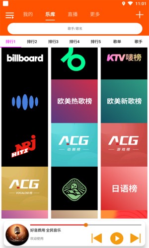 过年时，为什么人们会进行守岁这一传统活动？
