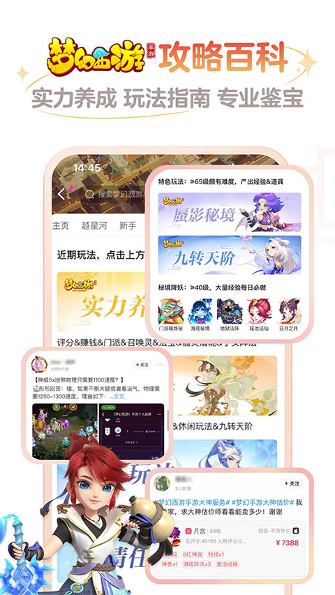 孩子寒假作业年年「烂尾」，开学前一晚疯狂赶进度，如何看待这一现象？家长应该介入孩子的假期学习规划吗?
