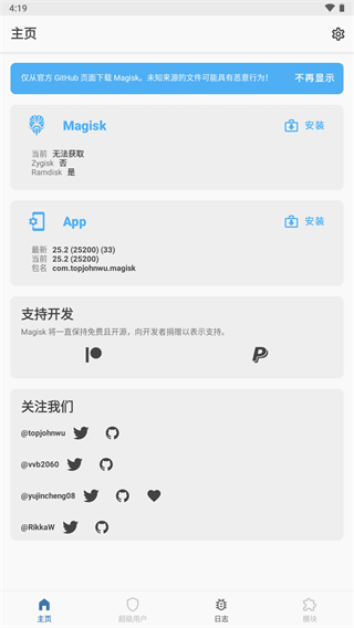 iQOO机型：iQOO9