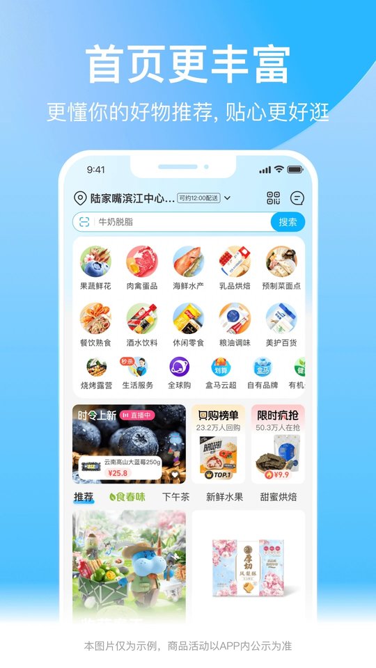 医生提醒：早上经常吃鸡蛋的人，不出1个月，身体或许会出现这3大变化，不妨试试