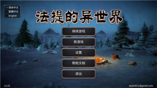 月薪15000住家保姆的一天