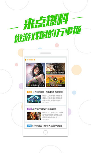 欢乐谷失火 游客一开始还以为是表演
