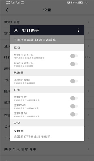 婆婆：