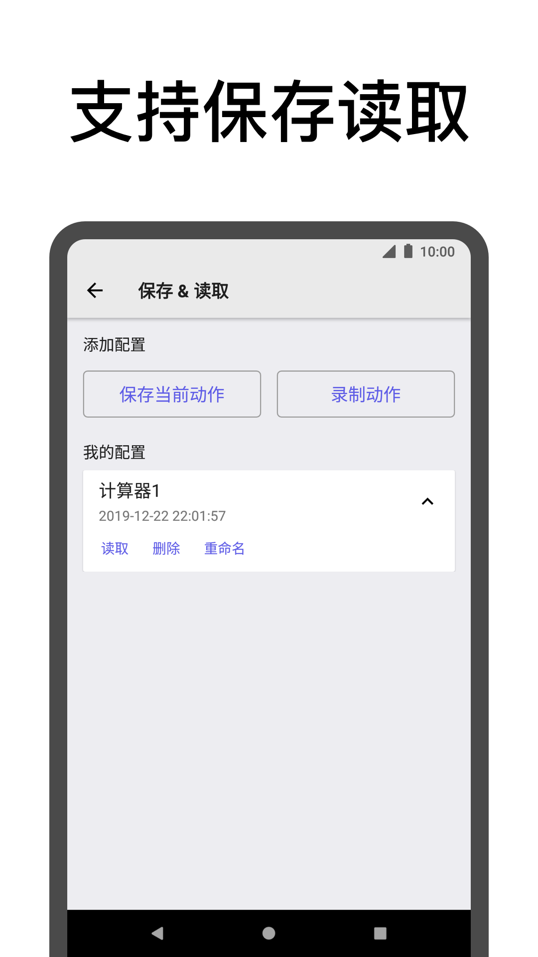 有哪些好玩的民国趣闻？