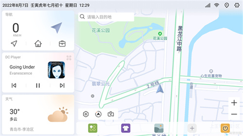 PCS（Pcs.是什么意思）