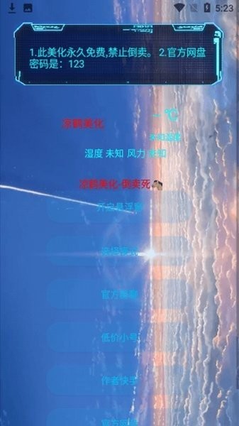 金价大涨，油价大跌！这一周发生了什么？