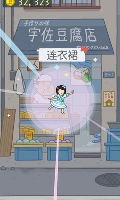 没想到生鸡蛋煮熟就会变成水煮蛋