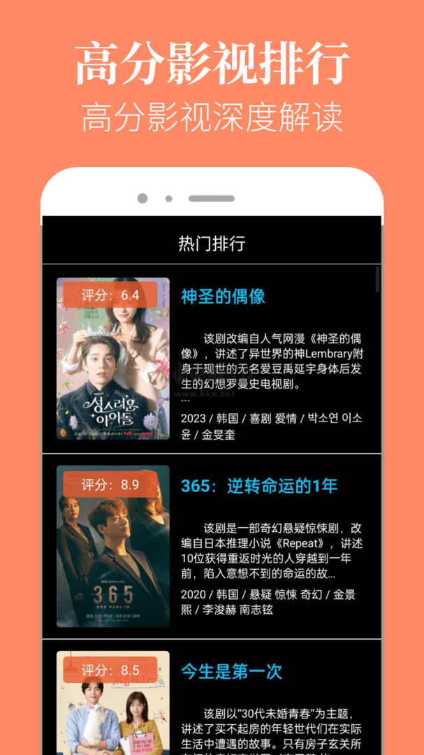 穿越古代，选 10*10*10 立方金属：金、银、铝、铜、铁、铂、钯、铑、钌、铱、锇中选两个，你会怎么选?